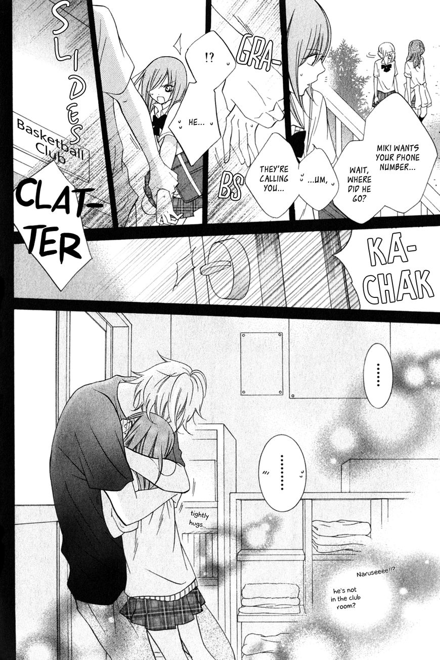 Namaiki Zakari, Chapter 16 image 25